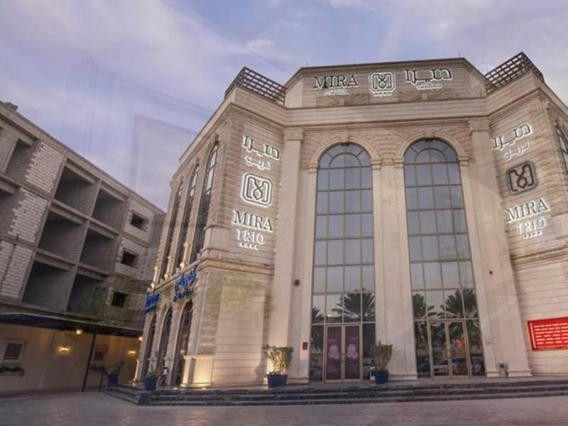 Mira Trio Hotel - Riyadh - Tahlia Street Kültér fotó