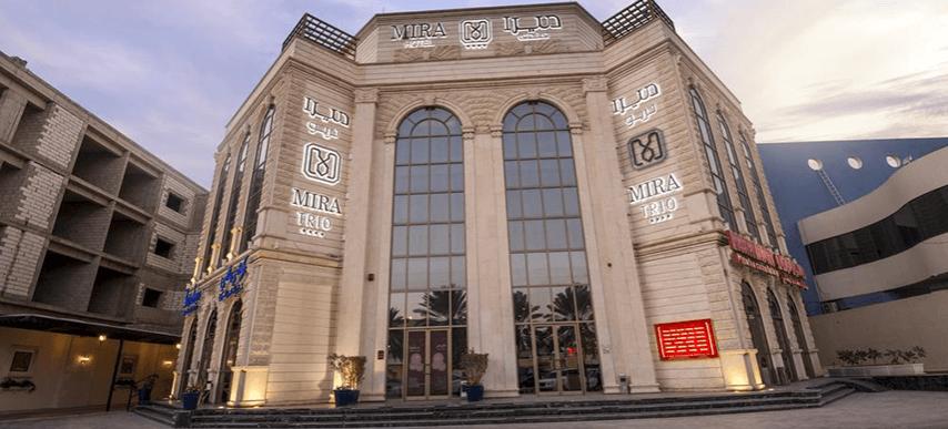 Mira Trio Hotel - Riyadh - Tahlia Street Kültér fotó