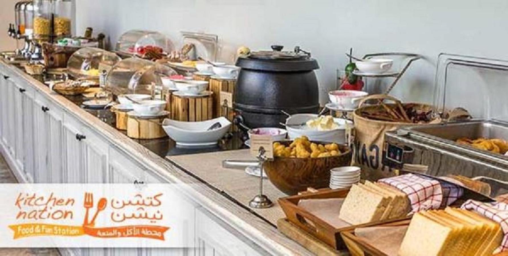 Mira Trio Hotel - Riyadh - Tahlia Street Kültér fotó